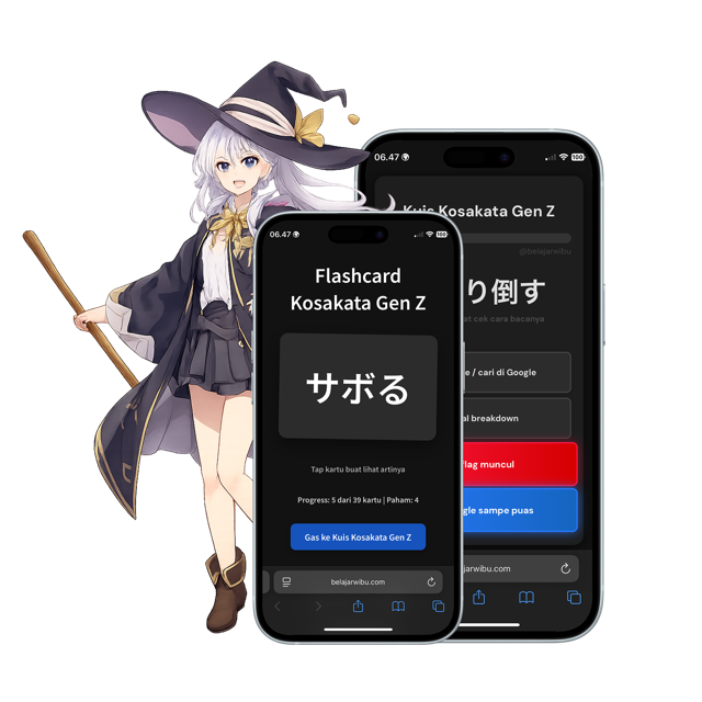 Flashcard Gen Z